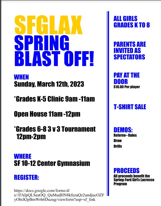 SFGLAX Spring Blast Off SFGLAX Spring Blast Off